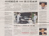 2005年 2005年